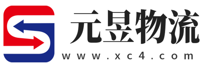 阿里